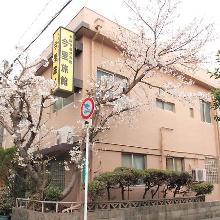 Imazato Ryokan Осака Екстериор снимка