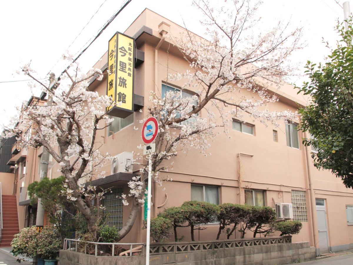 Imazato Ryokan Осака Екстериор снимка